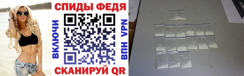 ОМГ ОМГ зеркало  Плёс  АМФЕТАМИН 98% 