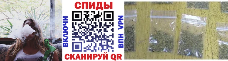 БУТИРАТ BDO  как найти закладки  Плёс 