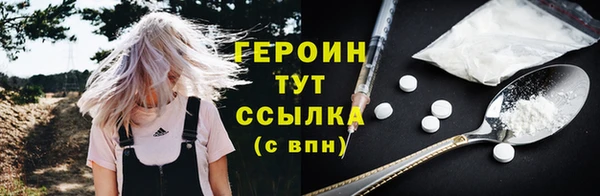 гидропоника Богданович