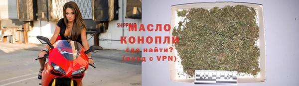 гидропоника Богданович