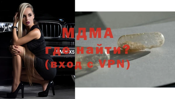 скорость Зерноград