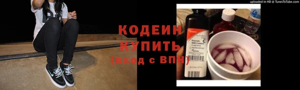каннабис Верхний Тагил