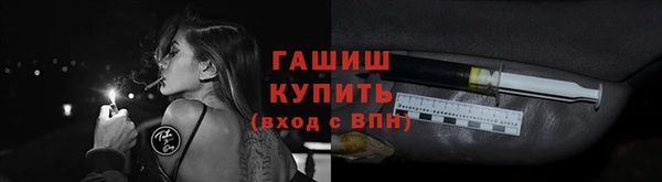 амф Бугульма