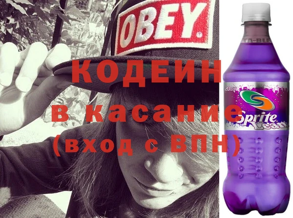 амф Бугульма