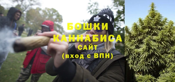 каннабис Верхний Тагил