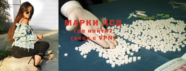 МДПВ Зеленокумск
