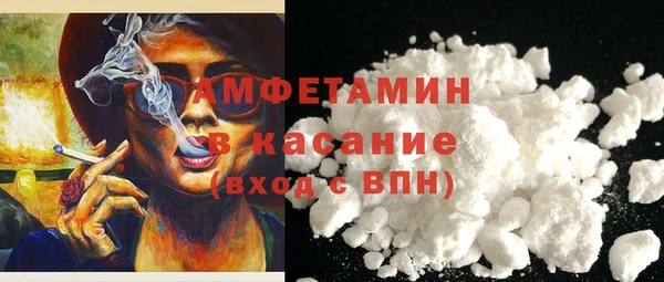 гидропоника Богородск