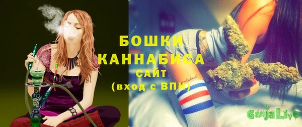 амф Бугульма