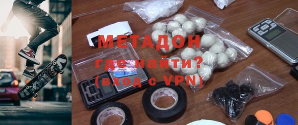 гидропоника Богородск