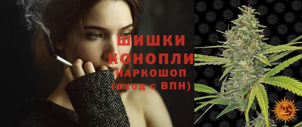 амф Бугульма