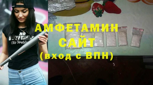 каннабис Верхний Тагил