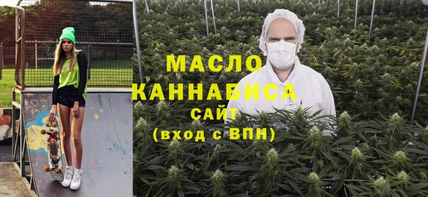 MDMA Premium VHQ Белоозёрский